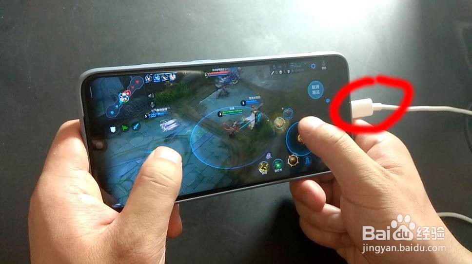 怎样保护你的手机电池