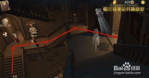 哈利波特魔法觉醒哈利波特最讨厌的地方拼图位置