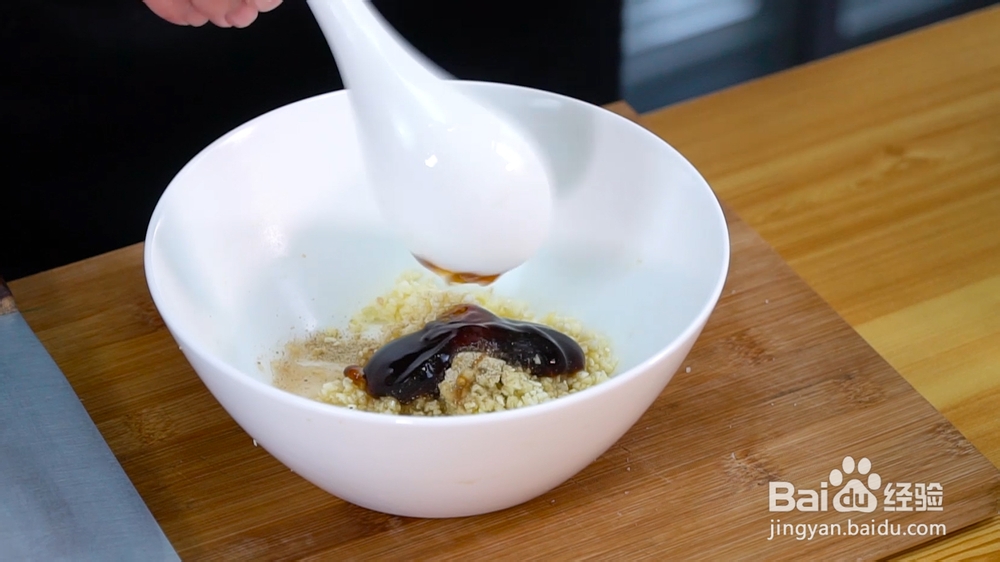 丧失自制力的粉丝蒸娃娃菜