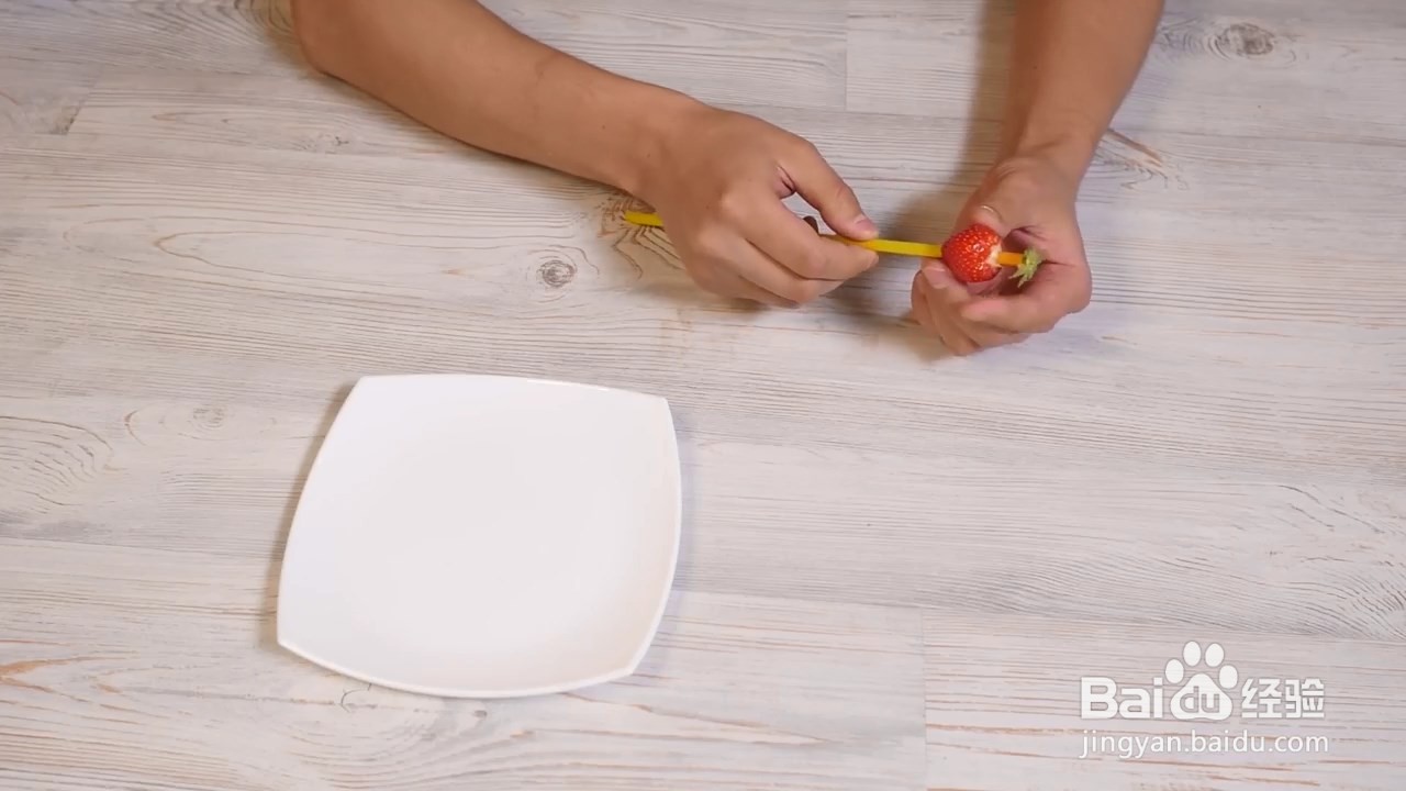 草莓巧克力夹心,不一样的味蕾体验