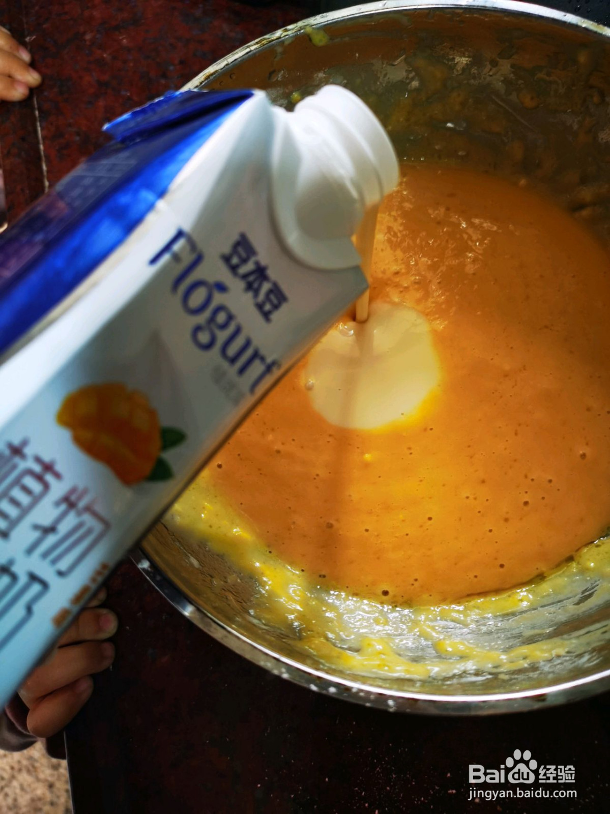 零失败无水无油酸奶松饼的做法