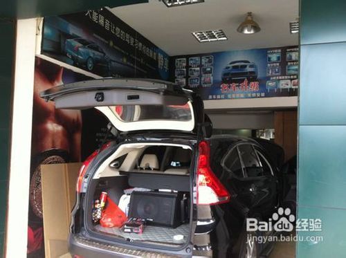 本田CRV音响改装