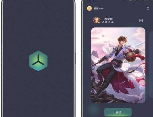 真我gtneo2怎么设置游戏模式