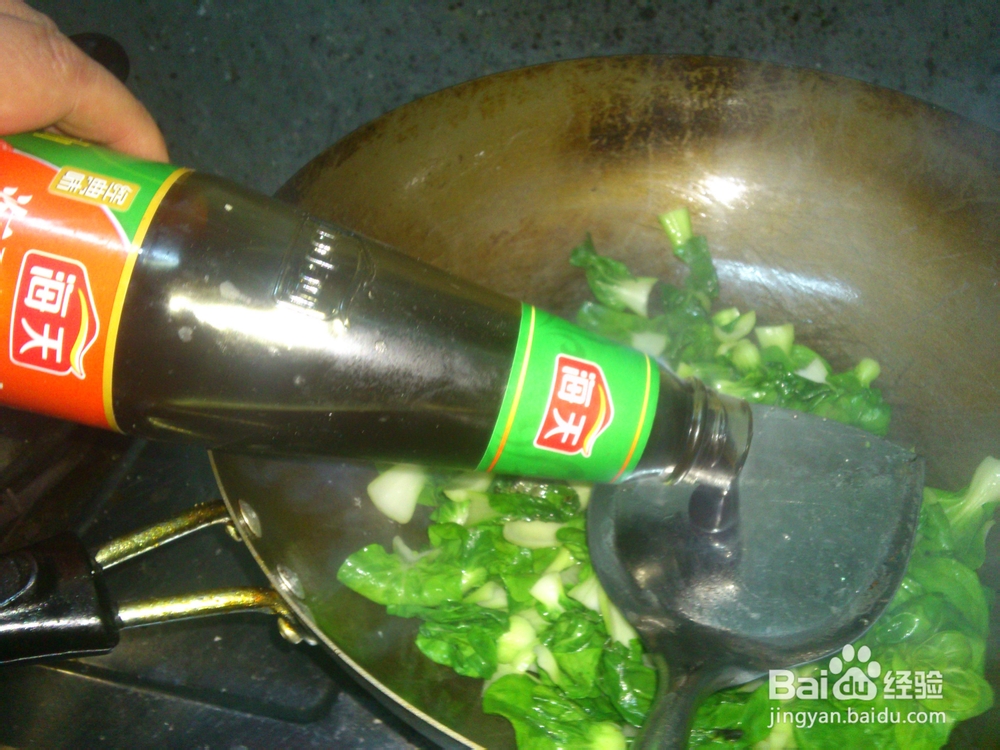 小白菜怎么清炒