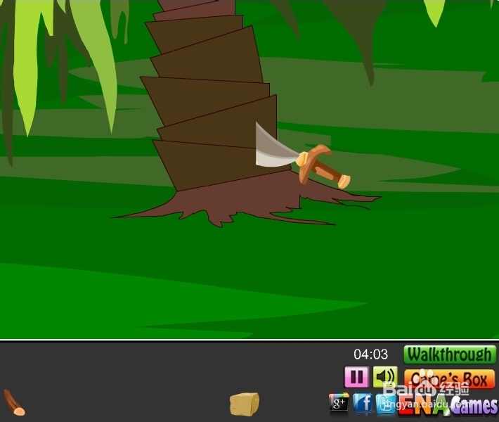 逃离美丽深山攻略：[1]第一节