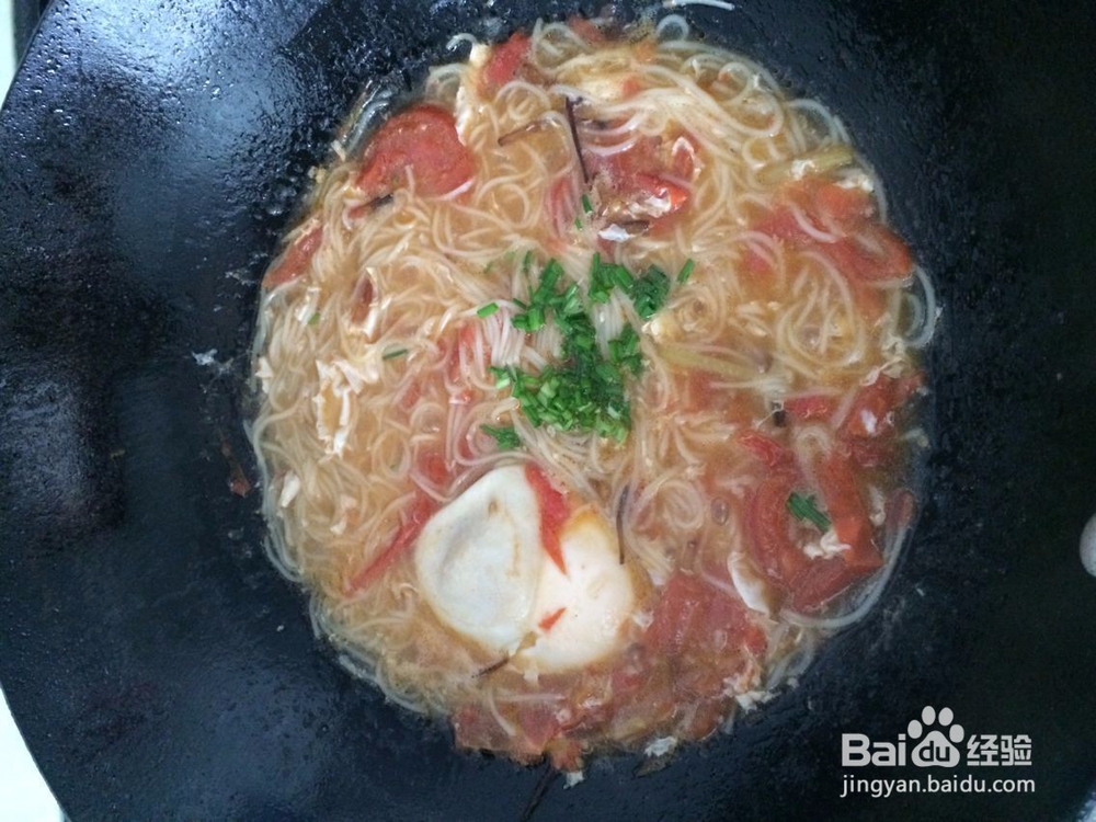 懒人版西红柿鸡蛋面怎么做