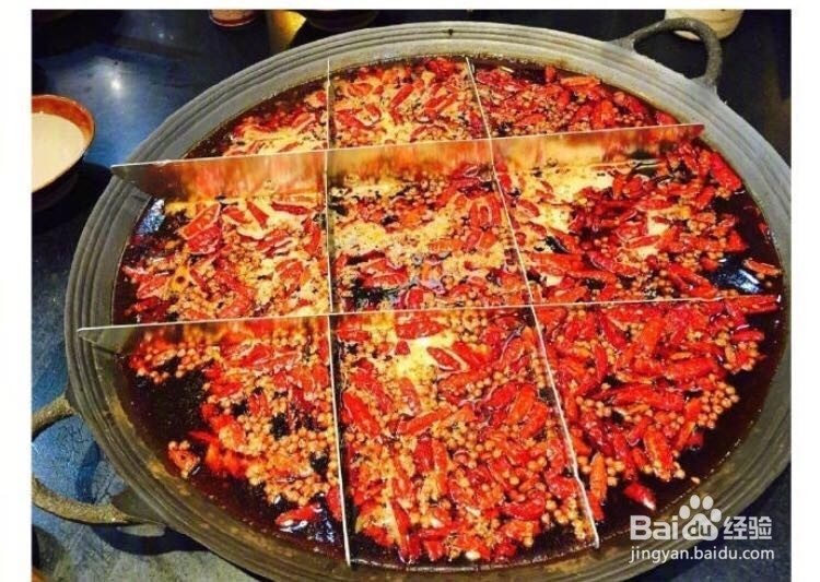 旅游攻略——重庆