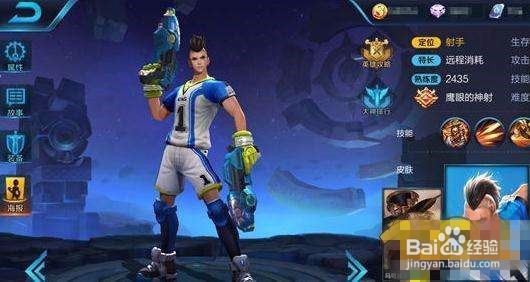 王者荣耀马可波罗作战技巧