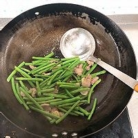 豇豆炒肉怎样做