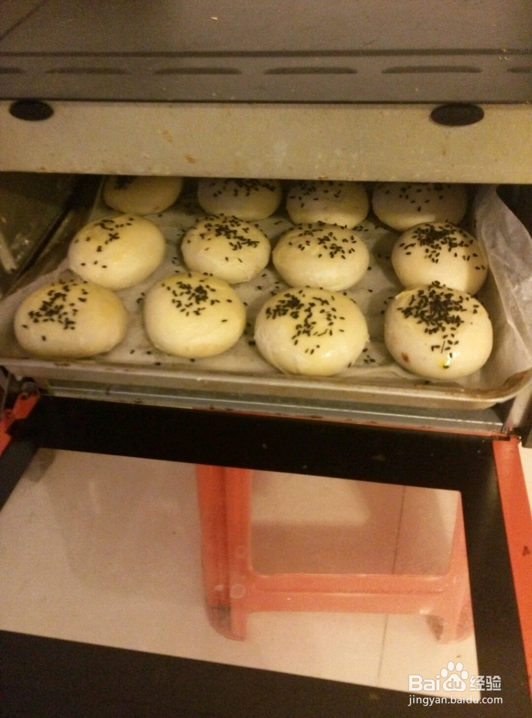 蛋黄酥饼的做法