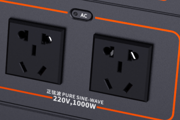 户外电源常用知识