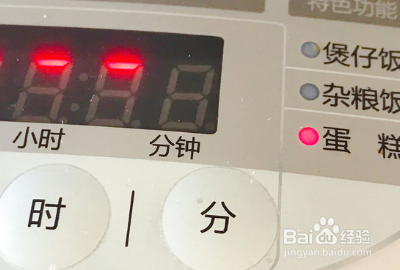 电饭煲蒸蛋糕做法,成功做出美味蛋糕