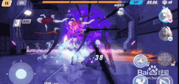 崩坏3仿犹大血之拥抱怎么配