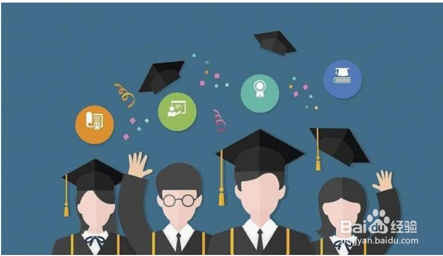 如何恭喜别人考上大学