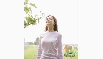 日常生活中就可以轻松排出体内毒素