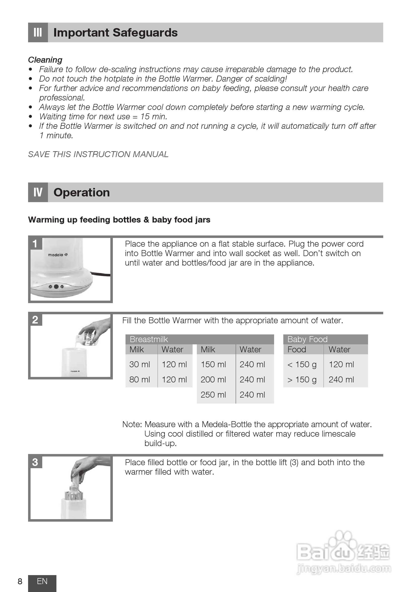 美德乐 B-Well温奶器说明书:[1]