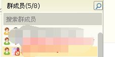 怎么屏蔽一个人的信息