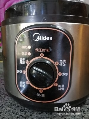 食补养生鸡肉香菇焖饭的做法