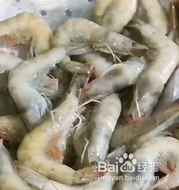 如何做蒜蓉蒸大虾呢