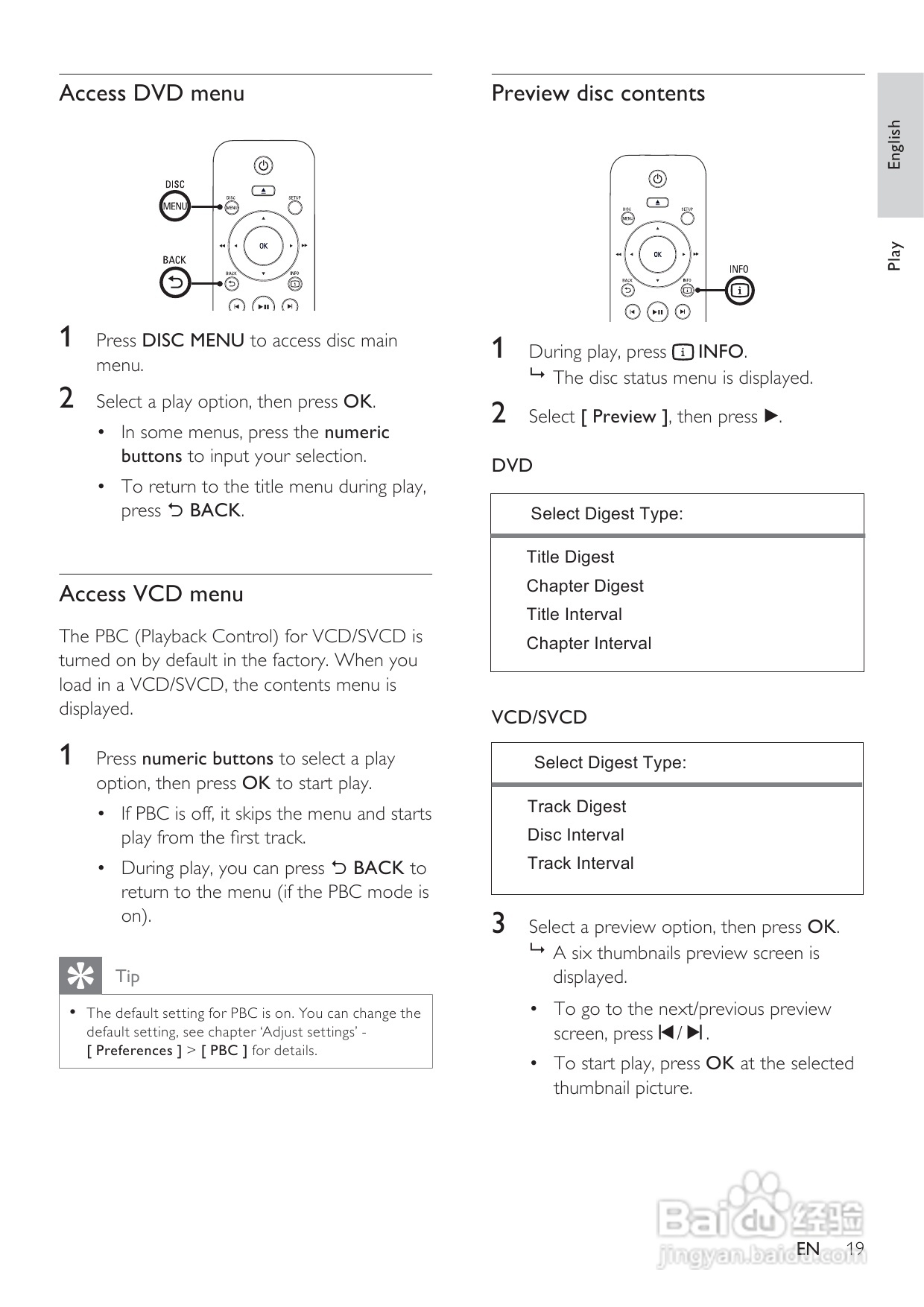 飞利浦DVP3388K/98 DVD播放机使用说明书:[1]