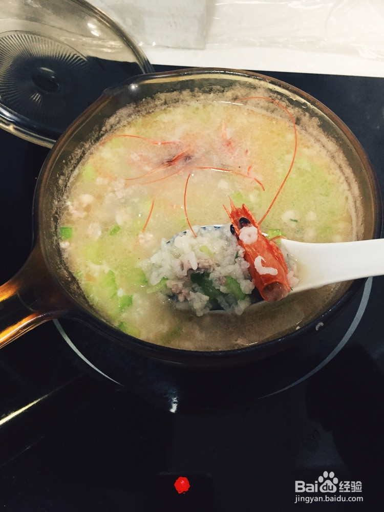 鲜虾芹菜肉末粥的做法