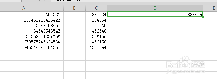 excel计算前两项的和