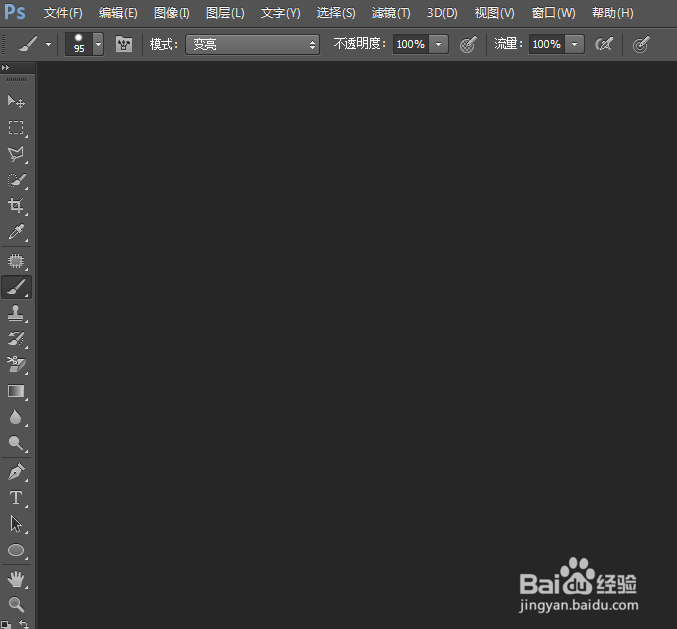 初学PS：[1]怎样开始学习PS？