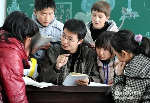 老师怎样给学生留下一个好印象