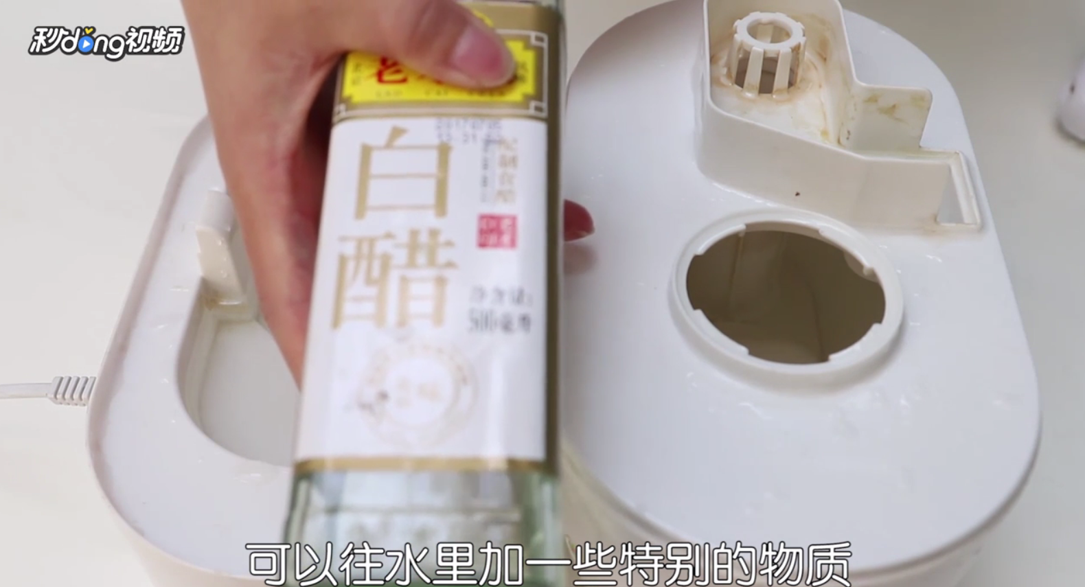 如何有效解决加湿器隐患