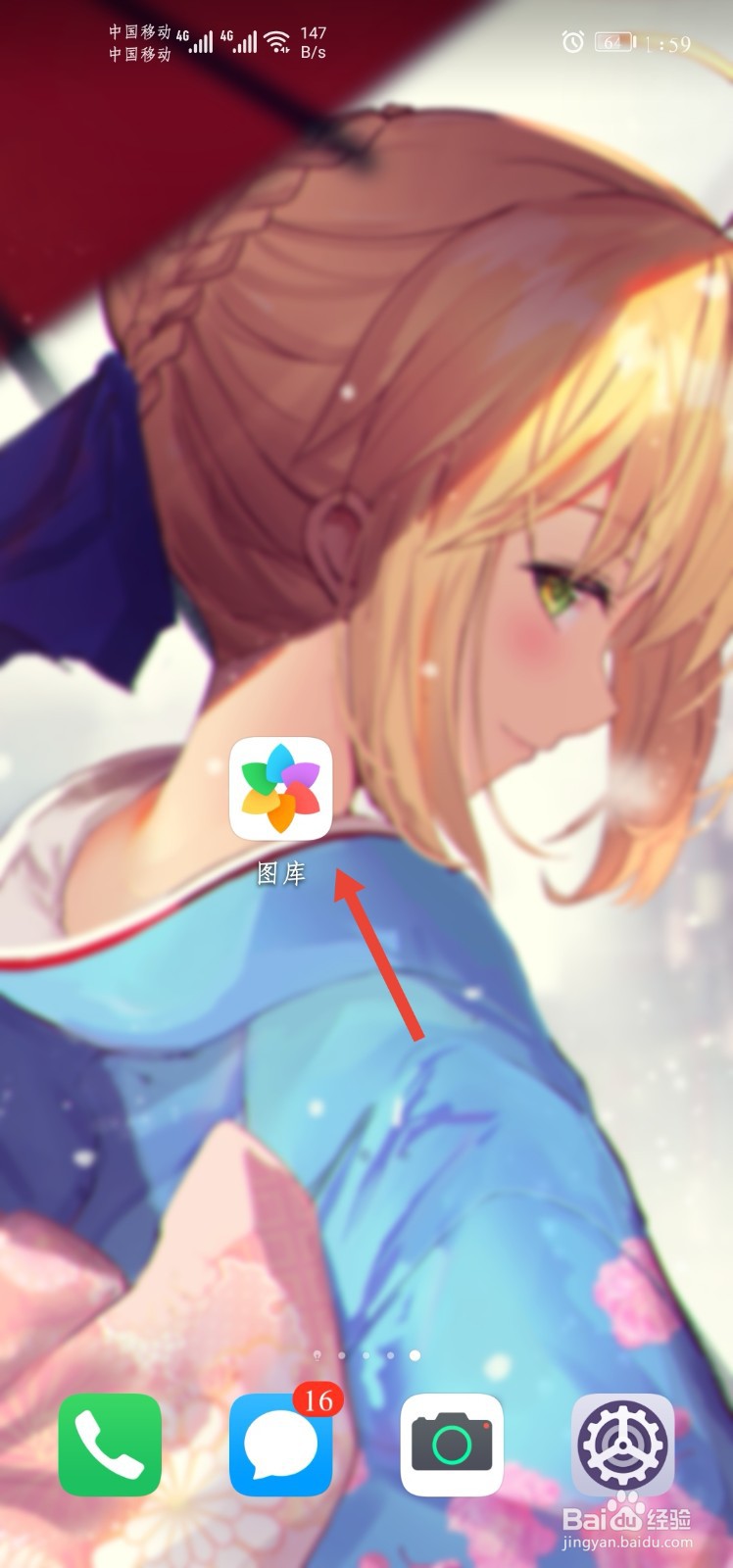 相机里照片删了怎么恢复