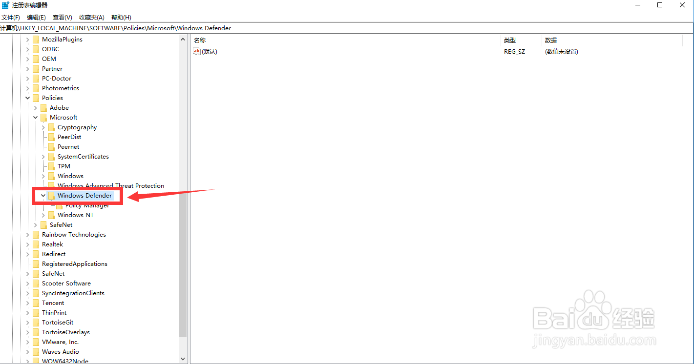 怎么解决“IPersistFile::Save失败”问题