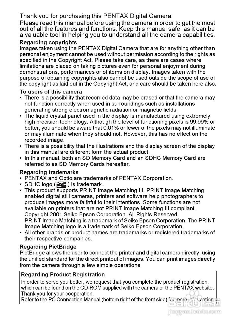 宾得Optio M50数码相机使用说明书:[1]
