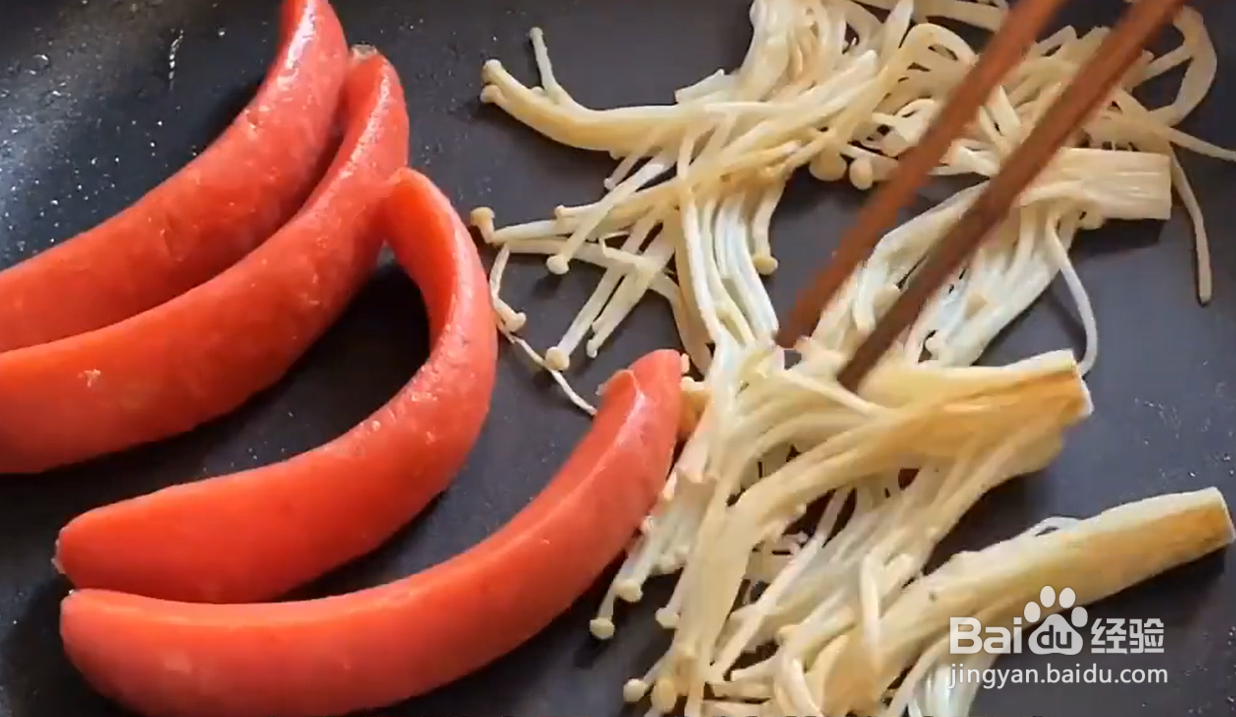 怎么做自制烤冷面