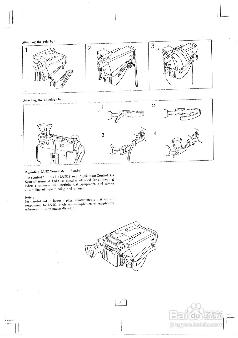三洋VM-ES99P数码摄像机使用说明书:[1]