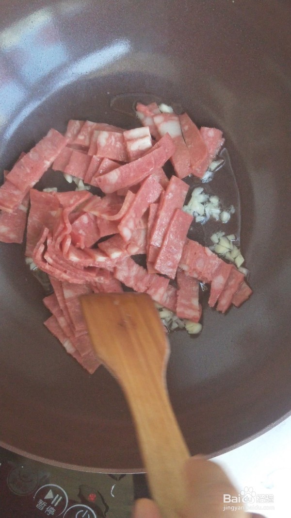 培根字母意面的做法