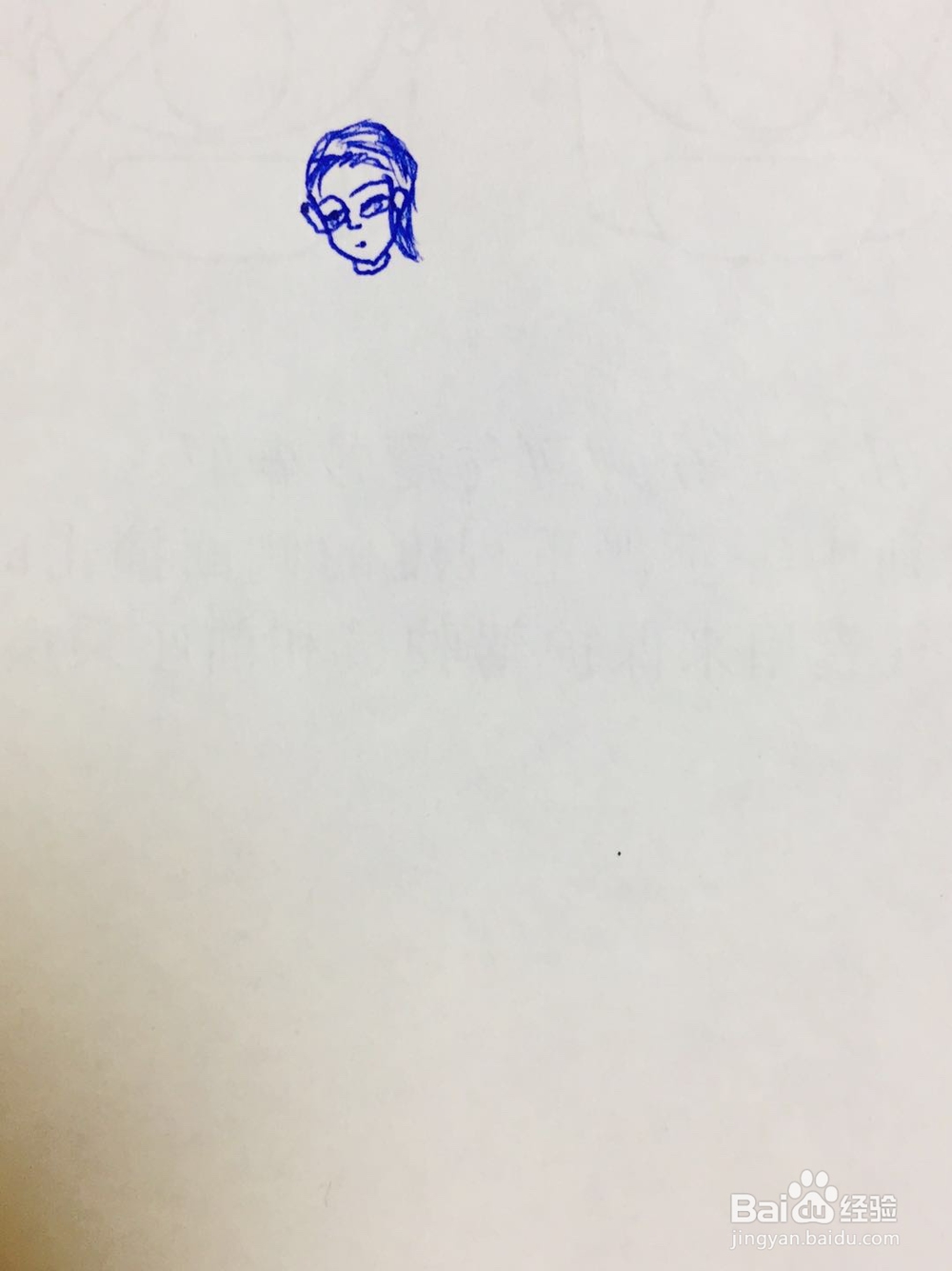 dxdll手绘之冲浪女孩