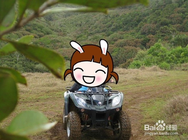 毛里求斯度假天堂自助游攻略：[1]