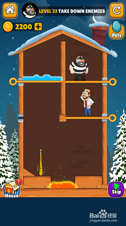 Home Pins Online的LEVEL 23如何过关？