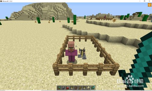 我的世界村民怎么变牧师 百度经验