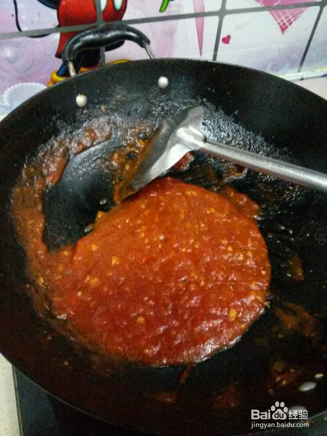 自制披萨酱的做法