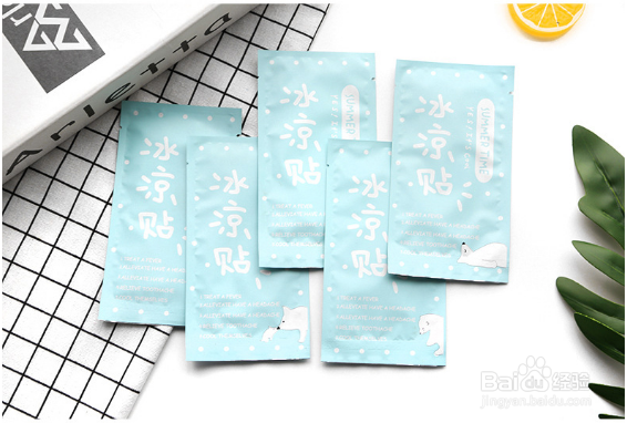 新生军训应准备哪些东西