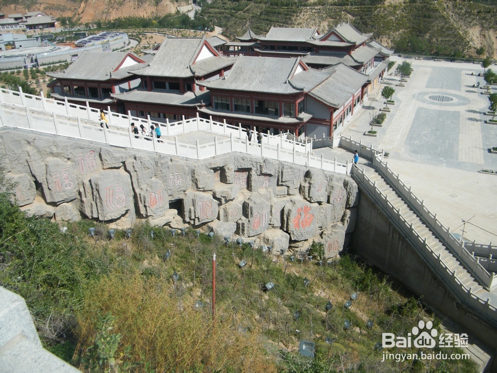 美丽的兰州：[1]人寿山