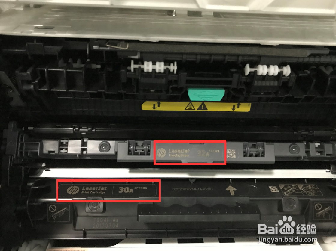 M227打印文档重叠或者变形