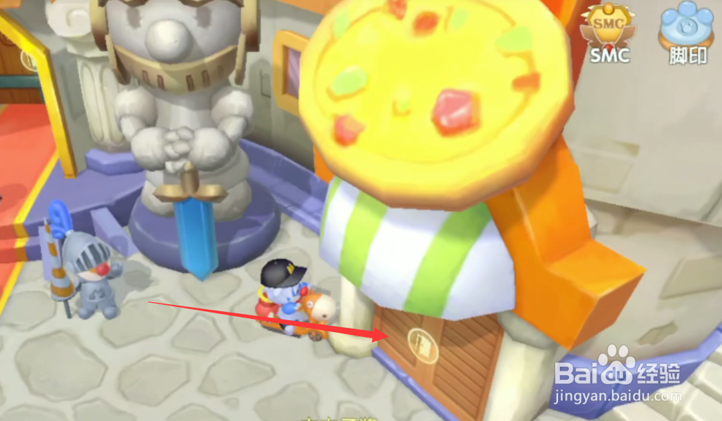 摩尔庄园如何做菜