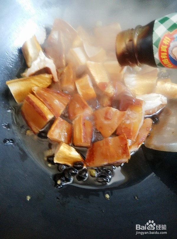 教你做腊鱼腩蒸芋头