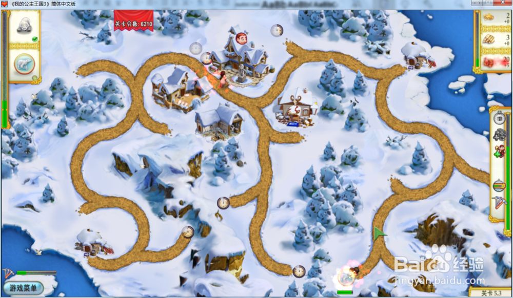 我的公主王国3—第五章5.3关攻略