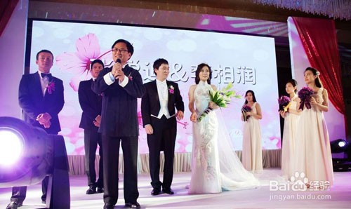 优秀婚庆主持人这样说台词