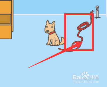 走出办公室2第24关如何通关