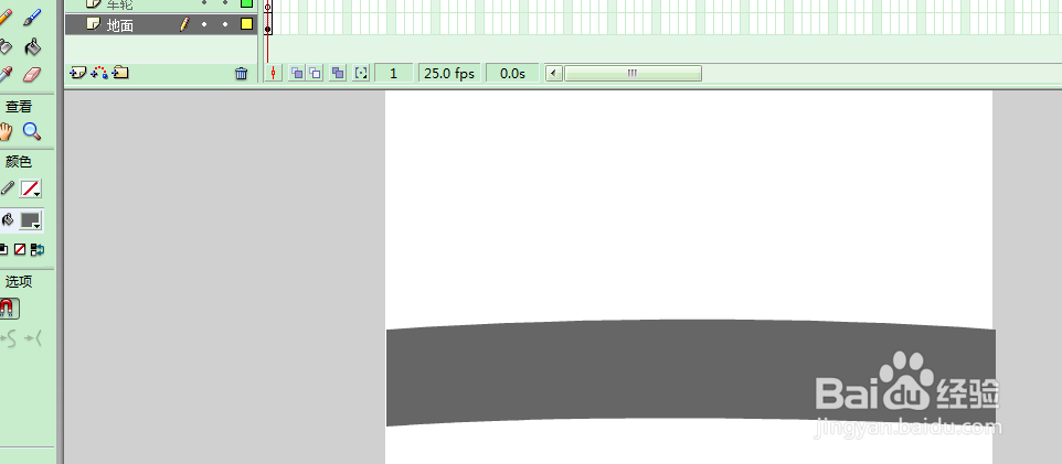 FLASH小车不倒一直推