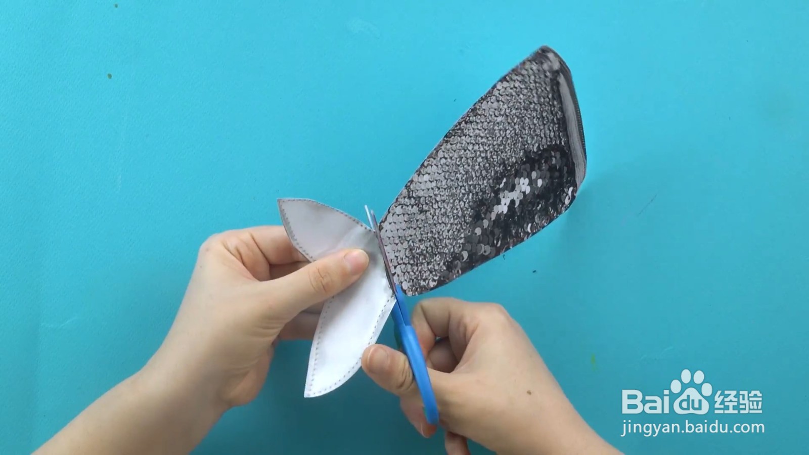 亮片鱼尾收纳袋怎么制作